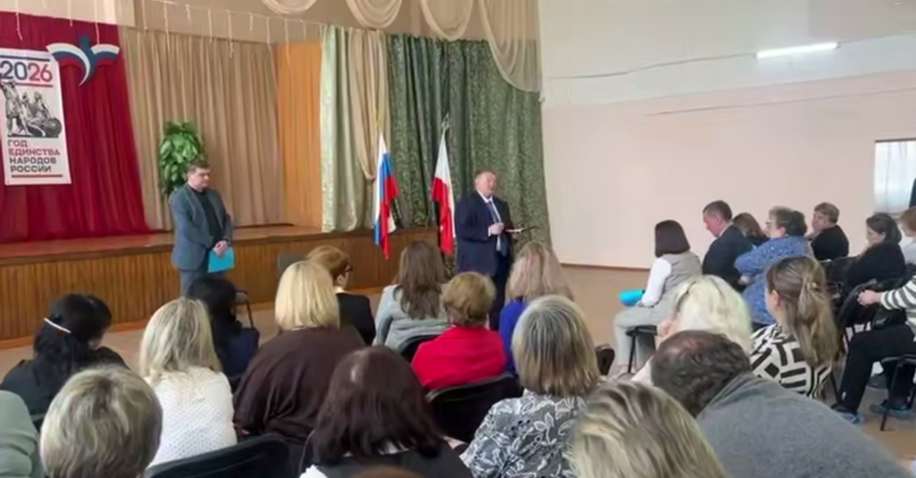 Жителям Красноармейска предлагают выбрать новые специальности для местного колледжа